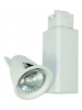Liteline ATF5001-20-WH - 20W MR16 Ceramic Metal Halide Fixture - White Color Track Head - 120V
